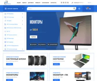 PC.com.ua(БВ комп'ютери з Європи у Києві) Screenshot