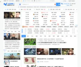 PC120.com(毒霸网址大全) Screenshot