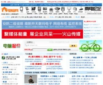 PC377.com(南阳电脑网) Screenshot
