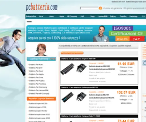 Pcbatteria.com(Batteria Per Laptop) Screenshot