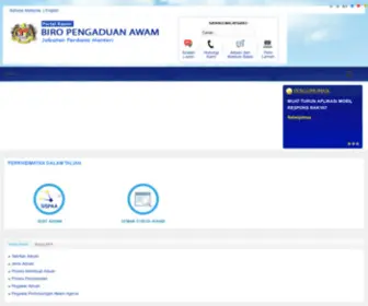 PCB.gov.my(Biro Pengaduan Awam) Screenshot