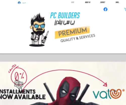 PCbuilders.org(PCbuilders) Screenshot