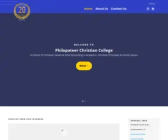 PCcnet.ca(Philopateer Christian College) Screenshot