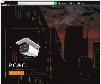 PCCthailand.com(Pcc-main-page) Screenshot