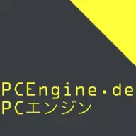 Pcengine.de Favicon