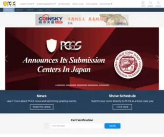PCgsasia.com(PCGS) Screenshot