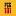 PCguide101.com Favicon