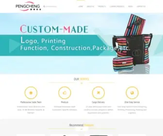 PChandbags.com(Handbags manufacturers & supplier in China) Screenshot