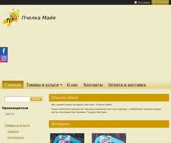 PChelka-Maya.com.ua(Пчелка Майя) Screenshot