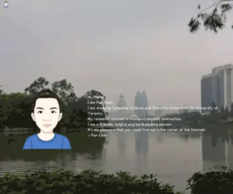 PChen.org(Pan Chen) Screenshot