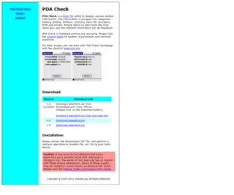 PCH.org(PDA Check) Screenshot