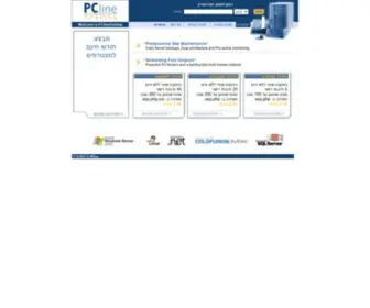 PClinehosting.com(אחסון אתר) Screenshot