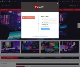 PCmart.store(PC MART) Screenshot