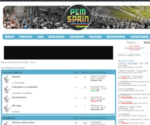 PCMspain.com(PCMspain) Screenshot