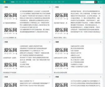 PCnow.com.cn(今日在线) Screenshot