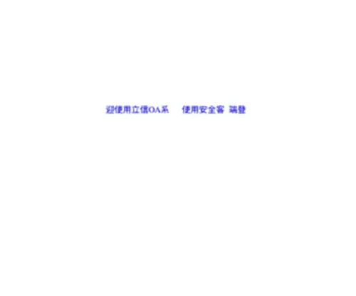 PCpa.com.cn(PCpa) Screenshot