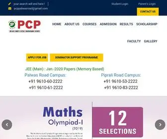 PCpsikar.com(PCP On Air) Screenshot