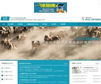 PCQJYJ.com Screenshot