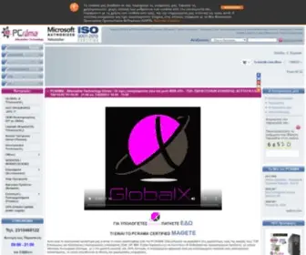 PCrama.gr(Πολύ) Screenshot