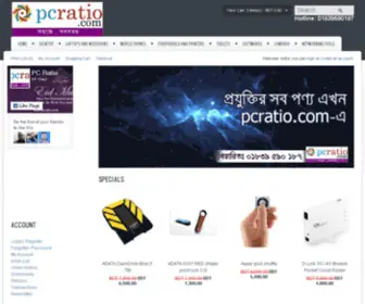 Pcratio.com(Premium domain) Screenshot