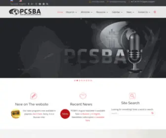 PCsba.com(христианский) Screenshot