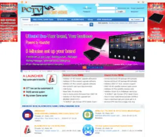 PCTvlab.com(IPTV Fans Club) Screenshot