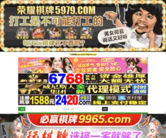 PCWKH.com(汽车香水网) Screenshot
