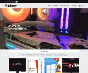 PCyjuegos.com(Ordenadores especiales para gaming) Screenshot