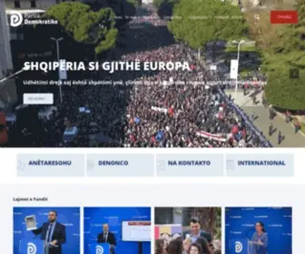 PD.al(Partia Demokratike) Screenshot