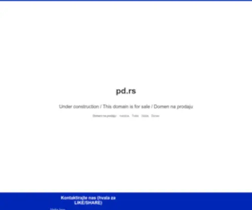 PD.rs(Domen na prodaju) Screenshot
