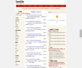 Pday.com.cn(水清木华研究中心) Screenshot