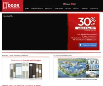 Pddoor.com(PD Door) Screenshot