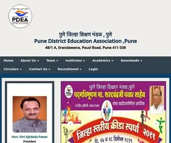 Pdeapune.org(Pune District Education Association) Screenshot
