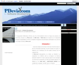 Pdevis.com(Software House) Screenshot