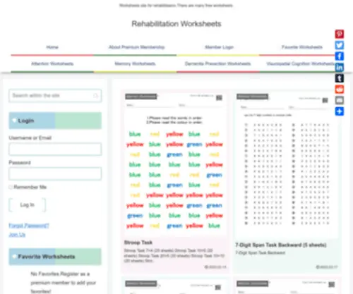 PDF-Worksheets.com(PDF Worksheets) Screenshot