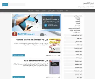 Pdfenglish.com(زبان انگلیسی) Screenshot