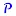 PDfnotes.co Favicon