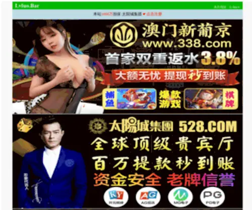 PDKKRBF.cn(PDKKRBF) Screenshot