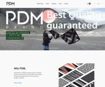 PDMbrand.com(PDM) Screenshot