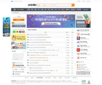 Pdpop.com(국내 최대 규모의 파일공유 웹하드 p2p추천 사이트 피디팝(pdpop)은 티비(tv)) Screenshot