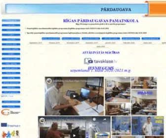 PDPS.lv(Rīgas) Screenshot