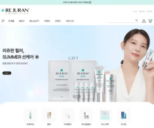 PDRnmall.co.kr(리쥬란) Screenshot