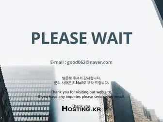 PE.co.kr(pe) Screenshot