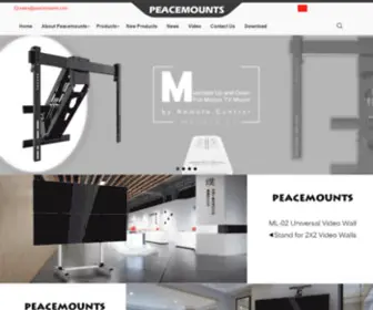 Peacemounts.com(TV Mounts) Screenshot