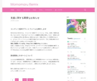 Peachround.com(ももまるりみっくす) Screenshot