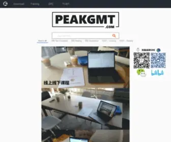 Peakgmt.com(GRE/TOEFL Test Prepare and Preview Online) Screenshot