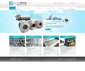 Peakmore.com(Peakmore T&S Pte Ltd Peakmore T&S Pte Ltd Peakmore T&S Pte Ltd) Screenshot