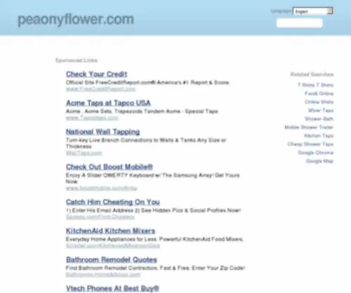 Peaonyflower.com(Peaonyflower) Screenshot