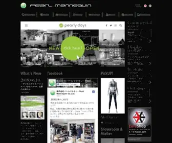 Pearl-MQ.co.jp(マネキン) Screenshot