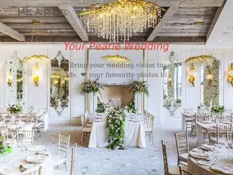 Pearleweddings.ca(Pearle Weddings & Events) Screenshot
